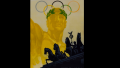 CIO a vandut tricouri cu simbolurile Jocurilor Olimpice de la Berlin din 1936, edi?ia propagandei naziste