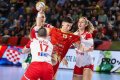 Romania a invins Croa?ia, in prima partid? de la Campionatul Mondial de Handbal 2025. Repriz? secund? excelent? (…)