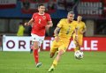 Cine transmite meciul Romania - Austria la TV. Partida se vede ?i online