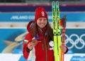 Bronz istoric pentru bulg?roaica Lora Hristova: de pe locul 73 in Cupa Mondial? pe podiumul olimpic