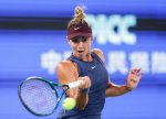 foto: GSP | Jaqueline Cristian s-a calificat in optimi la Tokyo » Urmeaz? un duel cu o juc?toare din Top 10 mondial