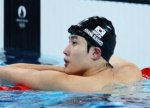 foto: GSP | Lacrimi pentru un rival al lui David Popovici » ?i-a imbun?t??it substan?ial timpul in proba de 200 m liber: In (…)
