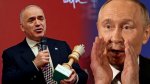 foto: Fanatik | Rusia a emis un mandat de arestare pe numele lui Garry Kasparov! Fostul campion de ?ah este acuzat de terorism