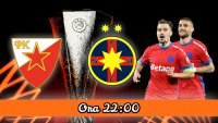Steaua Ro?ie - FCSB, LIVE VIDEO in Europa League - etapa 5. Suspendat pentru meciul de la Belgrad, ?tefan Tarnovanu (…)