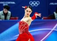 Julia Sauter intr? in concurs joi sear? pentru programul liber in cadrul Jocurilor Olimpice de la Milano-Cortina