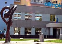 Interesele imobiliare dicteaz?: se preg?te?te dezmembrarea unui club sportiv de tradi?ie din Bucure?ti