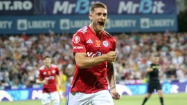 O?elul Gala?i ?i-a vândut atacantul în Polonia. Sum? de transfer surprinz?toare. Anun?ul oficial. Update exclusiv