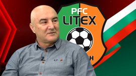 Vivi R?chit? s-a umplut de bani în Bulgaria: „Totul cash”. Cum a b?tut-o cu Litex pe Steaua lui Becali ?i Pi?urc?