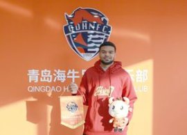 E gata! Malcom Edjouma, prezentat la noua echip? dup? desp?r?irea de FCSB