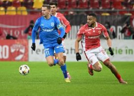 Nicu?or Bancu a fost categoric dup? Dinamo - Craiova: „Meritam victoria, am avut ocaziile mai mari” » A avut o alt?&nbsp;(…)