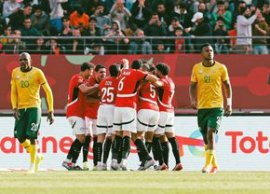 Iat? prima na?ional? calificat? în optimile de final? ale Cupei Africii 2025!