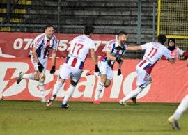 Anun?ul de ultima or? f?cut de O?elul, dup? ce s-a deschis procedura de insolven??: „Suspendat?, cu efect imediat”