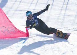 A participat la Jocurile Olimpice de iarn? la 52 de ani: „Noi ne stabilim propriile limite”