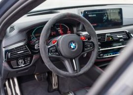 A mers 190 de kilometri cu un BMW ?i l-a vândut cu profit de aproape 50.000 de euro » Detalii incredibile la (…)