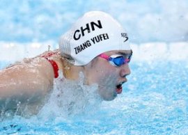 Cine a „turnat”? » WADA, anchet? privind scurgerea de informa?ii din dosarul celor 23 de sportivi chinezi dopa?i