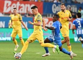 Echipa care atac? promovarea în Superliga a anun?at transferul de la Petrolul: „Evolueaz? ca funda? stânga, mijloca?&nbsp;(…)