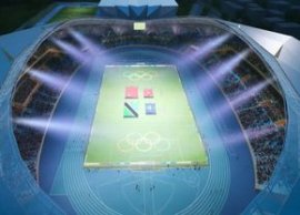 „Bijuteria” care cost? peste 100 de milioane de dolari » Stadionul va purta numele pre?edintelui ??rii ?i va avea un&nbsp;(…)